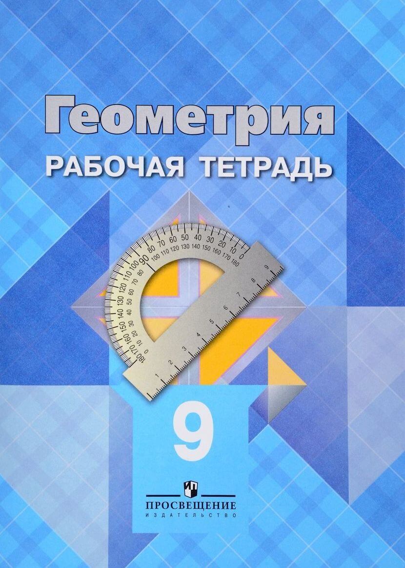 9375ed349cd0ccc8619e5fd4cfb44e8e