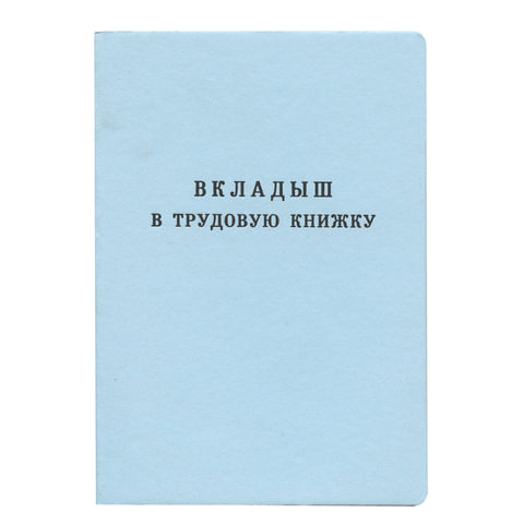 598f072aa42464a2165ea147c3d1c7ff_x