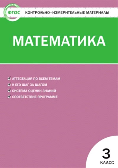 cover (1)