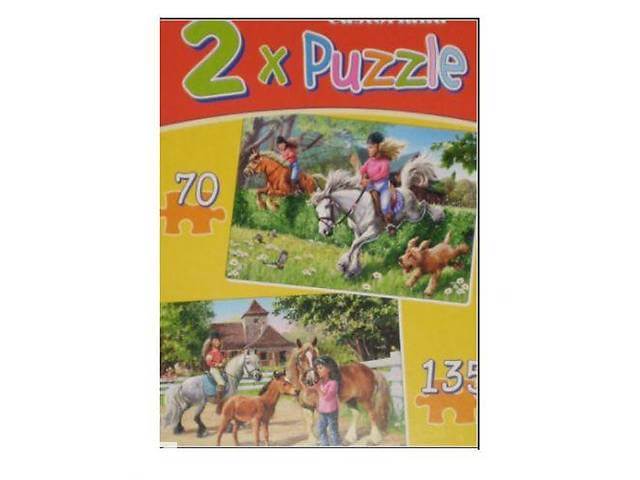children-goods-pazly-castorland-2-v-1-uroky-verkhovoy-ezdy__128740900m