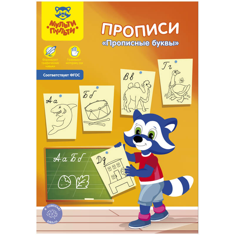 2926f032c22ad510c8539d6bcd39b258