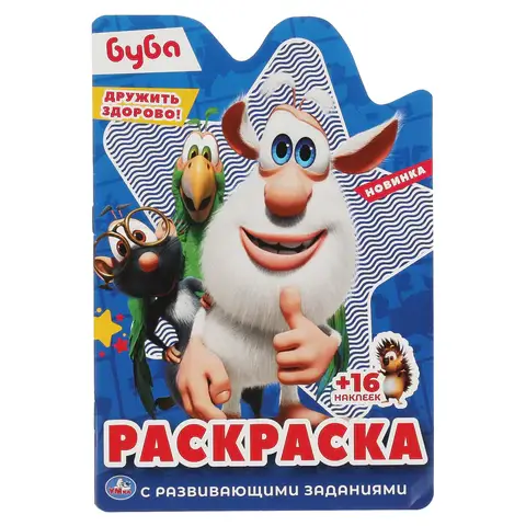 cd79bb9e3fe0ca9d824ea36236418034_x